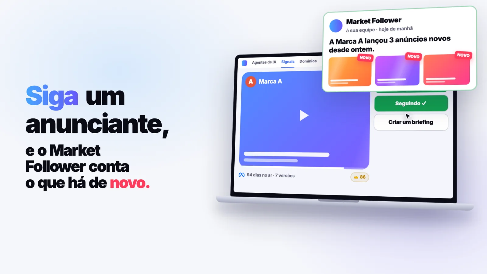 Siga um anunciante